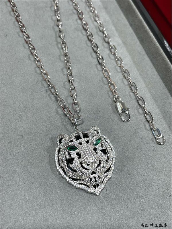 20242614581116 